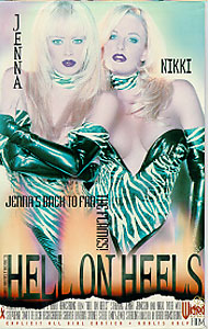 Jenna J in Hell on Heels DVD