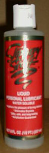 Slippery Stuff Lubricant