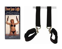 Door Jam Cuffs