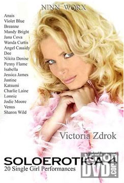 Soloerotica 4 DVD