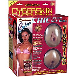 Cyberskin Love Doll - Cinnamon vibrating