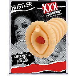 X-Rated Cyberskin Mini Pussy Stroker