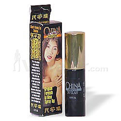 China Brush