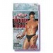 Remote Control Wireless Vibrating Thong