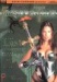 Tera Patrick -Forbidden Tales DVD