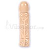 Rubber Dong beige 8 inch