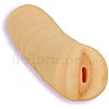 Quickies to Go UR3 Mouth Masturbator in Tube