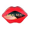 Oral Sex the Game