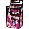 Waterproof Velvet Bullet