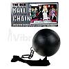 Ball and Chain