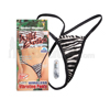 Wireless Vibrating Panty -Zebra