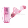 Vibrating Personal Pleasurizer