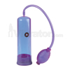 E-Z Pump