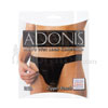 Adonis Men's Wet Look Collection Zipper Pouch