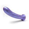 Purr Silicone Vibrating Dildo
