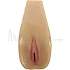 Inari Vach's Box - PleasureSkin Vibrating Pocket Pussy