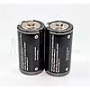 C Batteries - 2 Pack